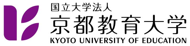 京都教育大学