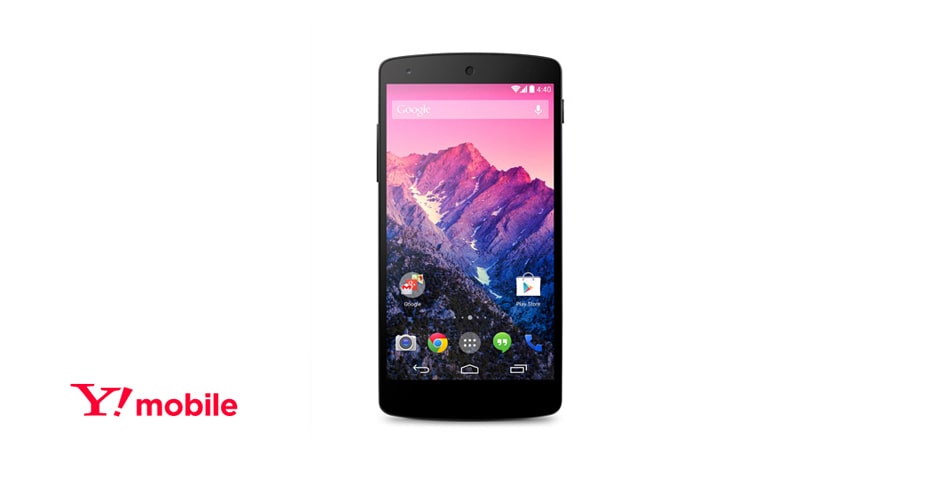 LG Google™ の新しい5 インチ スマートフォンが登場　Nexus 5, LG-D821