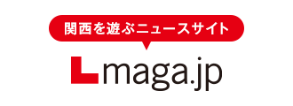 Lmaga.jp