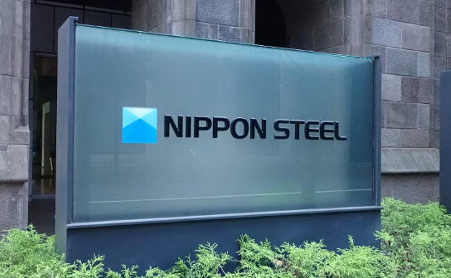 20250107nippon-steel_eye