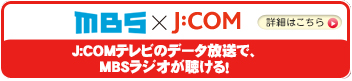 JCOM