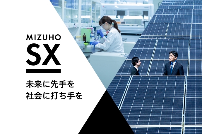 MIZUHO SX