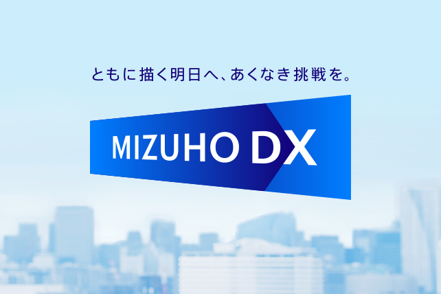 MIZUHO DX