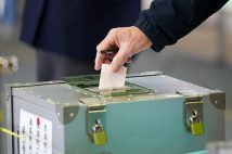 合法的な“落選運動”のやり方（イメージ。時事通信フォト）