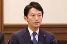 「食レポSNS」を再開した斎藤元彦・兵庫県知事（時事通信フォト）