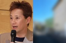 地元民が中居正広と距離を置くワケとは