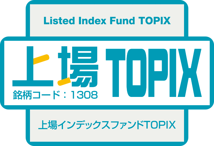 上場TOPIX