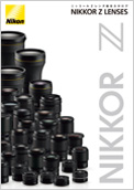 NIKKOR Z レンズ総合カタログ