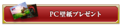 PCǎv[g