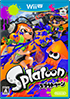 Splatoon（スプラトゥーン）