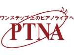 PTNA