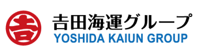 吉田海運株式会社