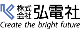 株式会社 弘電社