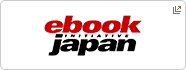 ebook japan