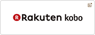 Rakuten kobo