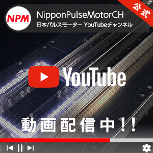 NPM公式YouTubeチャンネル