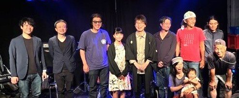 開局７０周年記念　「おとなのバンド大賞受賞バンド・ライブin関西」