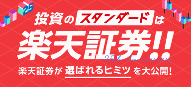 はじめての方へ