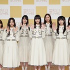 【NHK紅白】乃木坂46・遠藤さくら、今年の紅白は「お客さんのより近くで」パフォーマンスできるのではと期待 画像