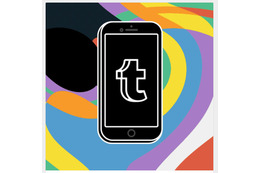 Tumblr、誰でもライブ動画配信が可能に……リブログ・保存も可能