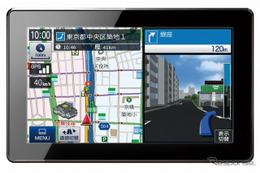 ポータブルカーナビに震災支援モード搭載！ユピテルの新モデル