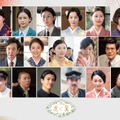 【NHK紅白】スピンオフドラマ『虎に翼 紅白特別編』放送！法学部生・寅子の年の瀬の物語 画像