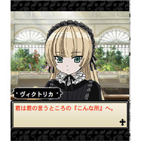 「GOSICK」や「涼宮ハルヒ」がソーシャルゲームに……角川グループとグリー、業務提携 画像