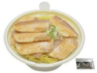 セブンイレブン／家で喜多方の味が楽しめる「熟成ちぢれ麺 喜多方チャーシュー麺」