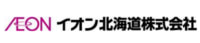 イオン北海道 決算／3～11月売上高は過去最高も、販管費増などで営業利益33％減