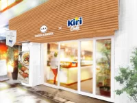 ベーグル＆ベーグル／恵比寿にクリームチーズ「Kiri」とのコラボカフェ