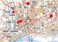 奈良県五條市／イオン五條店敷地に（仮称）市民交流施設を整備