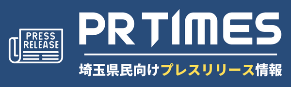 【バナー】PRTIMES