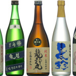 変態と呼ばれる激ウマ日本酒