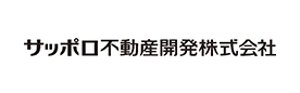 サッポロ不動産開発ロゴ