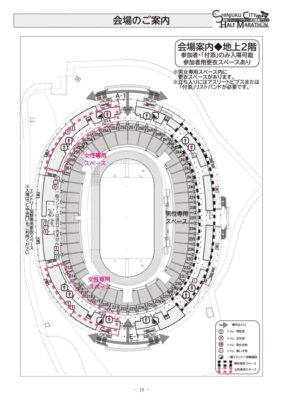 22nd_floormap (2)のサムネイル