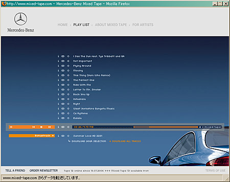 メルセデス　ベンツ　Mixed Tape