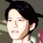 田口淳之介 現在