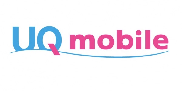 uqmobile