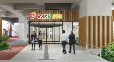 RAKU SPA 武蔵小金井