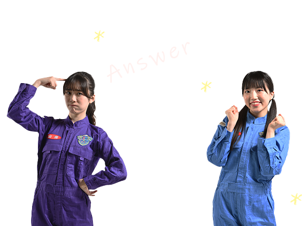 Answer