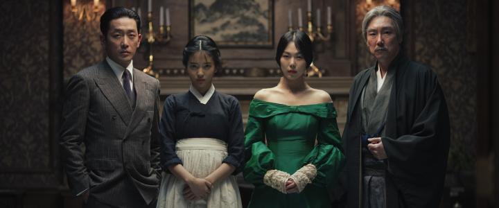 The Handmaiden