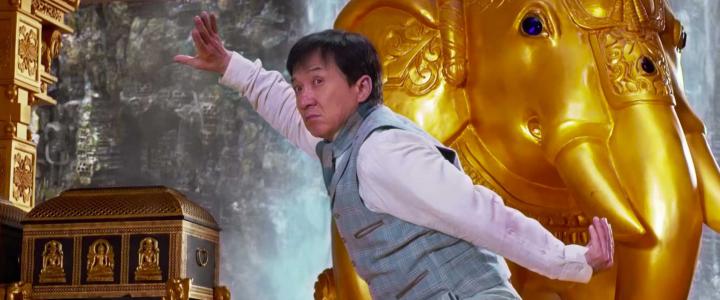 Kung Fu Yoga