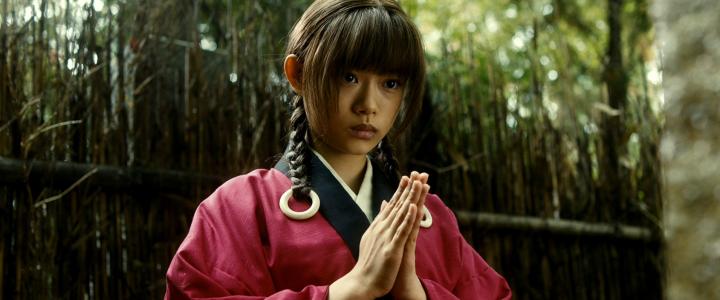 Blade of the Immortal