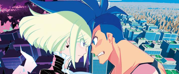 Promare