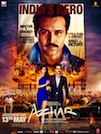 Azhar poster