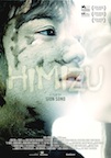 Himizu poster