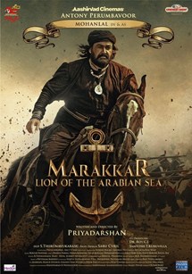 Marakkar: Lion of the Arabian Sea