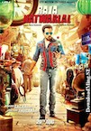 Raja Natwarlal poster