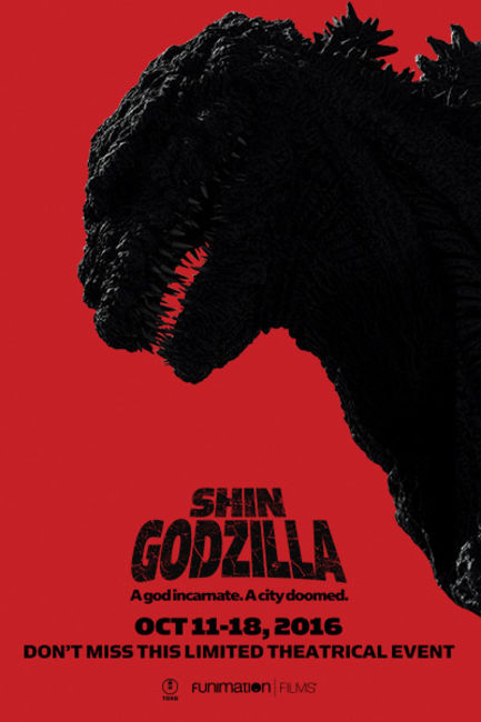 Shin Godzilla