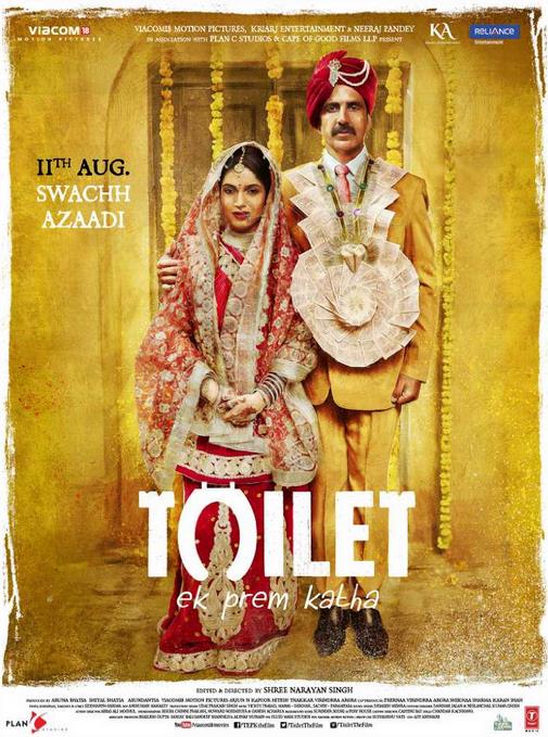 Toilet: Ek Prem Katha